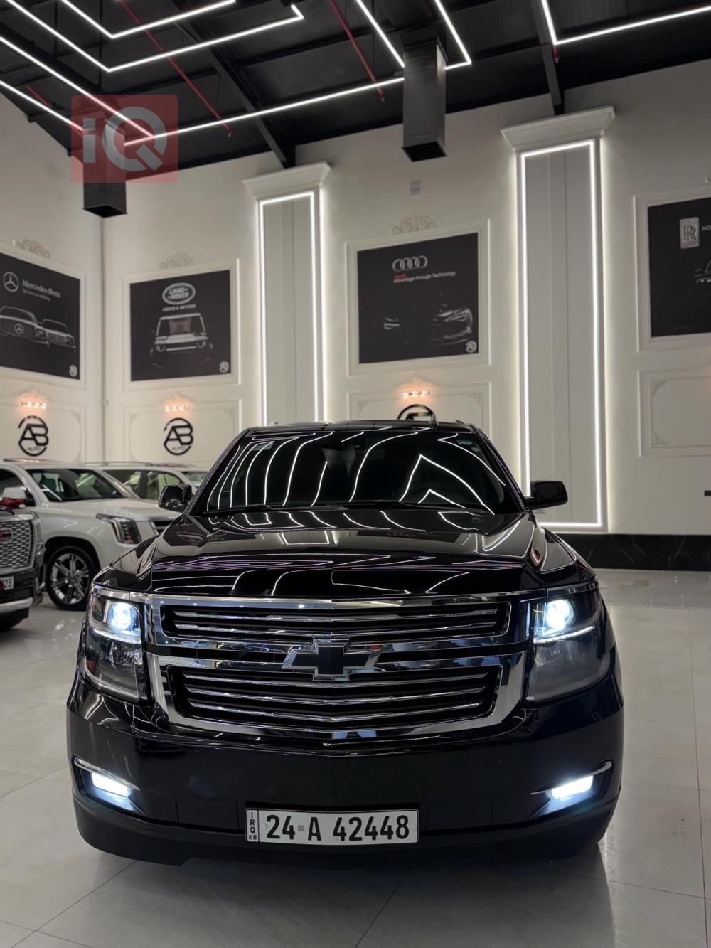 شێڤرۆلێت تاهۆ